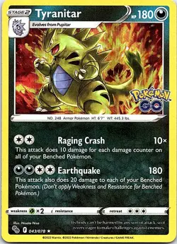 Tyranitar Holo Rare Pokemon GO 043/078 NM - Image 1