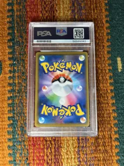 2020 Pokemon JPN SWSH Legendary Heartbeat Zekrom #020 PSA 10 GEM MINT - Image 2