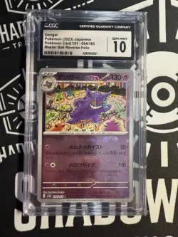 Pokemon Japanese Gengar 094/165 Pokemon 151 Master Ball CGC 10 Gem Mint - Image 1
