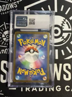 Pokemon Japanese Gengar 094/165 Pokemon 151 Master Ball CGC 10 Gem Mint - Image 2
