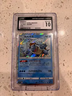 2018 Pokemon Blastoise Tag Bolt Holo 023/095 Japanese CGC GEM MINT 10 - Image 3