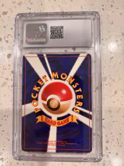 1999 Pokemon Sabina’s Alakazam Holo Gym 2 Challenge Japanese CGC 4.5 Swirl 🌀 - Image 4