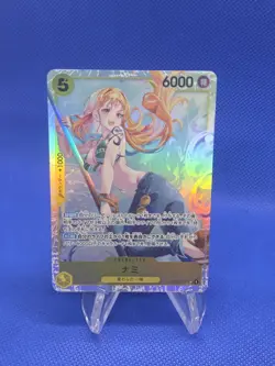 Japanese One Piece Heroine’s Edition Nami EBO3-053 Super Rare NM - US SELLER - Image 1