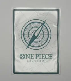 MONKEY D LUFFY GEAR 4 GOLD DON!! PRB-02 One Piece ENGLISH - Image 2