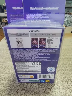 ONE PIECE Double Pack Vol 9 [OP-14 EB-04] Azure Sea's + 2 booster packs - Image 5