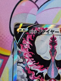 Galarian Moltres V SR SA 078/070 s5a Peerless Fighters Pokemon Card Japanese - Image 2