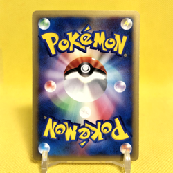 Pokemon Card Japanese【Blaine's Typhlosion】070/141 VS-series Non Holo 1st Edition - Image 4