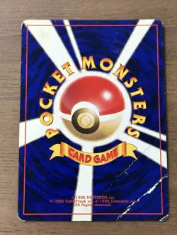 Shining Mew No.151 2001 Coro Coro Comics Promo Japanese Pokemon Card TCG 473 - Image 2
