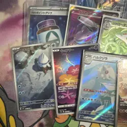Japenese EX/Full ART/ART Rare Pokemon Card Lot - All NM - US Seller - Image 5