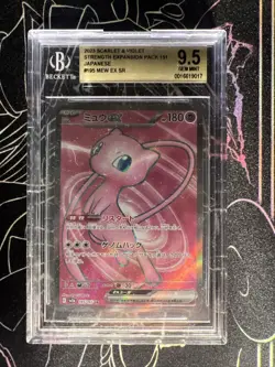 MEW ex SR 195/165 sv2a Japanese Pokemon Card Pokemon Card 151 BGS 9.5 GEM MINT - Image 1