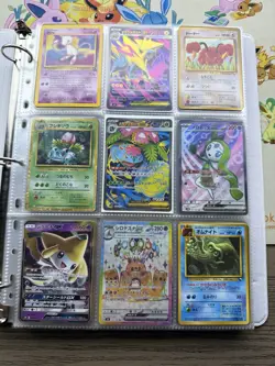 Pokemon Collection Binder Vintage Lot of Cards Holos WOTC E-Reader Promo - Image 1