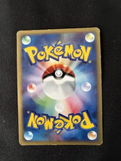 Pokemon Alto Mare's Latios Holo Card 012/018 70HP Japanese Theater vs Pack - Image 2