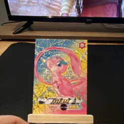 Mew Flash Edition Limited Edition Foil Card #151 2024 - Image 1