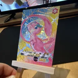 Mew Flash Edition Limited Edition Foil Card #151 2024 - Image 2