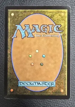 Interceptor, Shadow's Hound - Extended Art R MTG Commander: Final Fantasy M/NM - Image 2