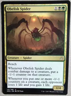 Obelisk Spider - Hour of Devastation (HOU) #141 - Unc Reg - NM - MTG - Free Ship - Image 1
