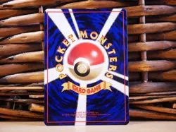 Pokemon SQUIRTLE 007 | GLOSSY | LP Light Play | Vending Series 1 | 1998 - Image 2