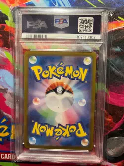 PSA 10 Gem Mint Japanese Exeggcute | sv7a Paradise Dragona 065/064 Pokemon TCG🔥 - Image 2
