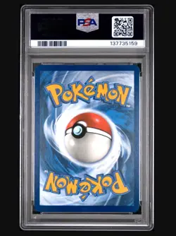 PSYDUCK BLACK STAR PROMO COSMOS HOLO #007 2025 POKEMON MEP MEGA EN PSA 9 MINT - Image 2