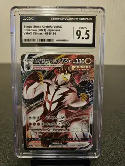 Single Strike Urshifu VMAX Pokemon 2021 JPN VMAX Climax - 093/184 CGC Mint + 9.5 - Image 1