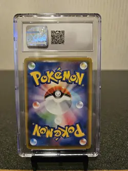 Single Strike Urshifu VMAX Pokemon 2021 JPN VMAX Climax - 093/184 CGC Mint + 9.5 - Image 2