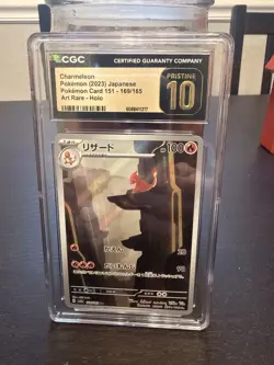 CGC 10 Pristine Charmeleon 169/165 Full Art Rare 151 Pokemon Japanese 2023 - Image 1