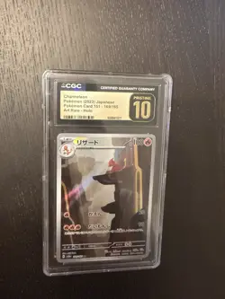 CGC 10 Pristine Charmeleon 169/165 Full Art Rare 151 Pokemon Japanese 2023 - Image 4