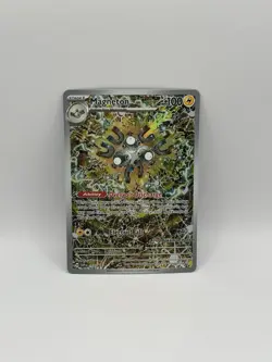 Magneton - 159 (Pokemon Center Exclusive) 159 Sv: Scarlet & Violet Promo - Image 1