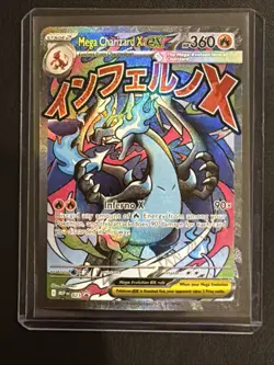 POKEMON TCG - MEGA EVOLUTION PROMO - MEGA CHARIZARD X EX 023 - Image 1