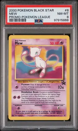2000 POKEMON PROMO BLACK STAR POKEMON LEAGUE #8 MEW PSA 8 - Image 1