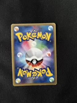 Pokemon Alto Mare's Latias Melee! Scramble 011/018 Japanese Basic 60HP - Image 2