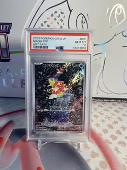 2023 POKEMON JPN SV1A-TRIPLET BEAT ART RARE #080 MAGIKARP PSA 10 - Image 1