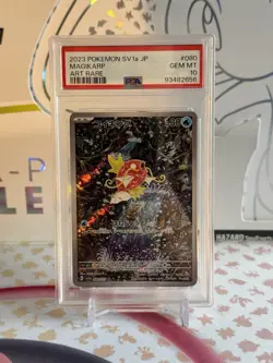 2023 POKEMON JPN SV1A-TRIPLET BEAT ART RARE #080 MAGIKARP PSA 10 - Image 3