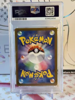 2023 POKEMON JPN SV1A-TRIPLET BEAT ART RARE #080 MAGIKARP PSA 10 - Image 4