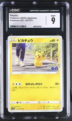 ⚡⚡ CGC 9 Pikachu 027/071 Pokemon Go S10B Common Non Holo Japanese Pokemon Card - Image 1