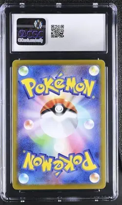 ⚡⚡ CGC 9 Pikachu 027/071 Pokemon Go S10B Common Non Holo Japanese Pokemon Card - Image 2