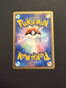Totodile McDonald's Promo 008/018 Japanese Pokemon e Card 2002 LP - Image 2