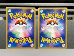 Pokemon Card 015/029 006/018 Quilava Cyndaquil Starter Deck Japanese Mcd promo - Image 2