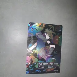 Naruto Kayou Trading Card TCG card Lot! - Holo Rares - Image 1