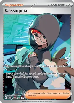 Cassiopeia 086/064 S&V Shrouded Fable Pokemon Card - NM - Image 1