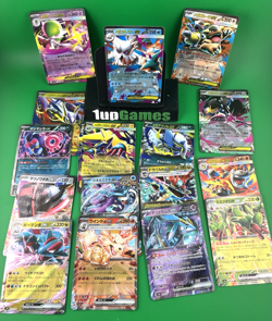 Lot Of 119 Japanese Pokemon EX Cards - Image 2