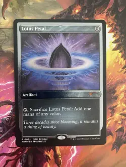Magic the Gathering Lotus Petal Promo Card 30th Edition NM English P0001 - Image 1