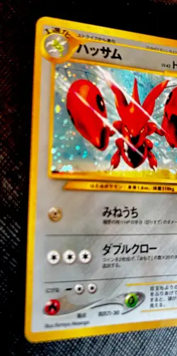 Pokemon card Scizor No.212 Holo Rare Old Back Crossing the Ruins Japanese LP+ - Image 2