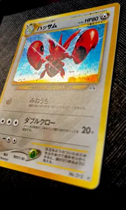 Pokemon card Scizor No.212 Holo Rare Old Back Crossing the Ruins Japanese LP+ - Image 4