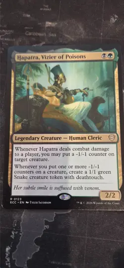 MTG Lorwyn Twelve Cards from Blight Deck - Image 4