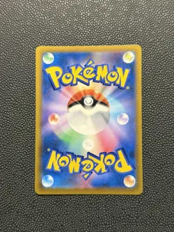 Pokemon Card Charizard V 103/100 s9 Star Birth SR Alt Art Japanese - Image 2