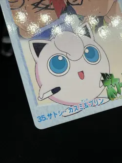 35 Ash Misty & Jigglypuff Carddass Anime Collection 1998 Pokemon Card Japanese - Image 5