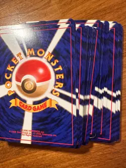 Pokemon Japanese Gym Heroes Leaders' Stadium Card Lot 45 Common/Uncommon No Dup - Image 4