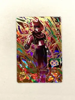 Shroosa BM11-066 UR Card Super Dragon Ball Heroes Japanese - Image 1