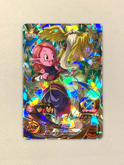 Kai of Time BM1-066 UR Card Super Dragon Ball Heroes Japanese - Image 1